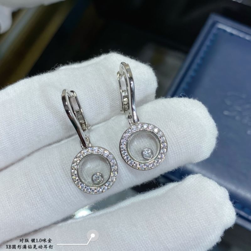 Chopard Earrings